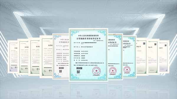 2項國際先進，天正9項新能源產(chǎn)品通過省級鑒定