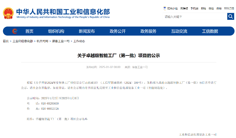 圖片1.png 圖片1.png