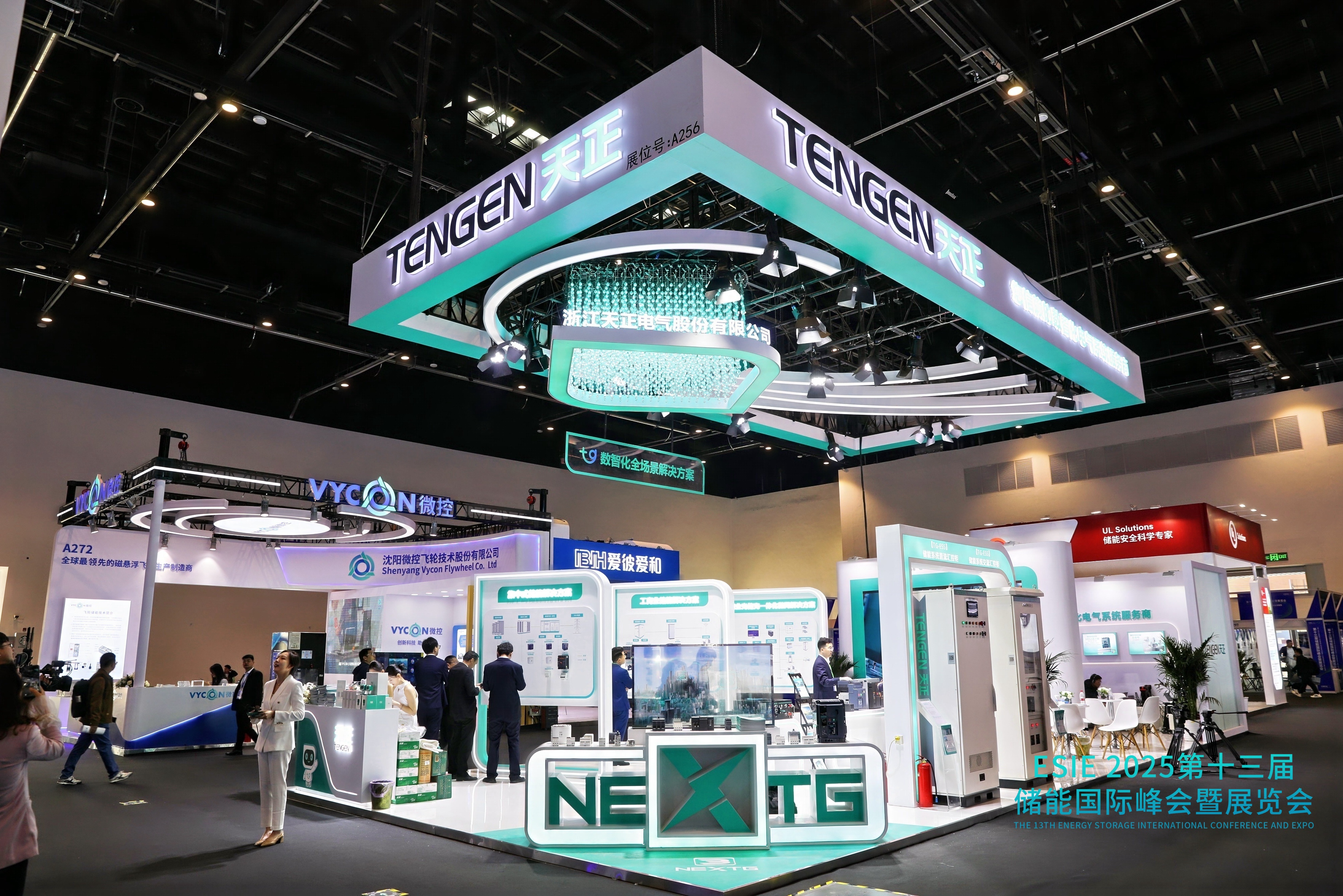 數(shù)智“新”生，“儲(chǔ)”動(dòng)未來丨天正閃耀ESIE 2025國際儲(chǔ)能展