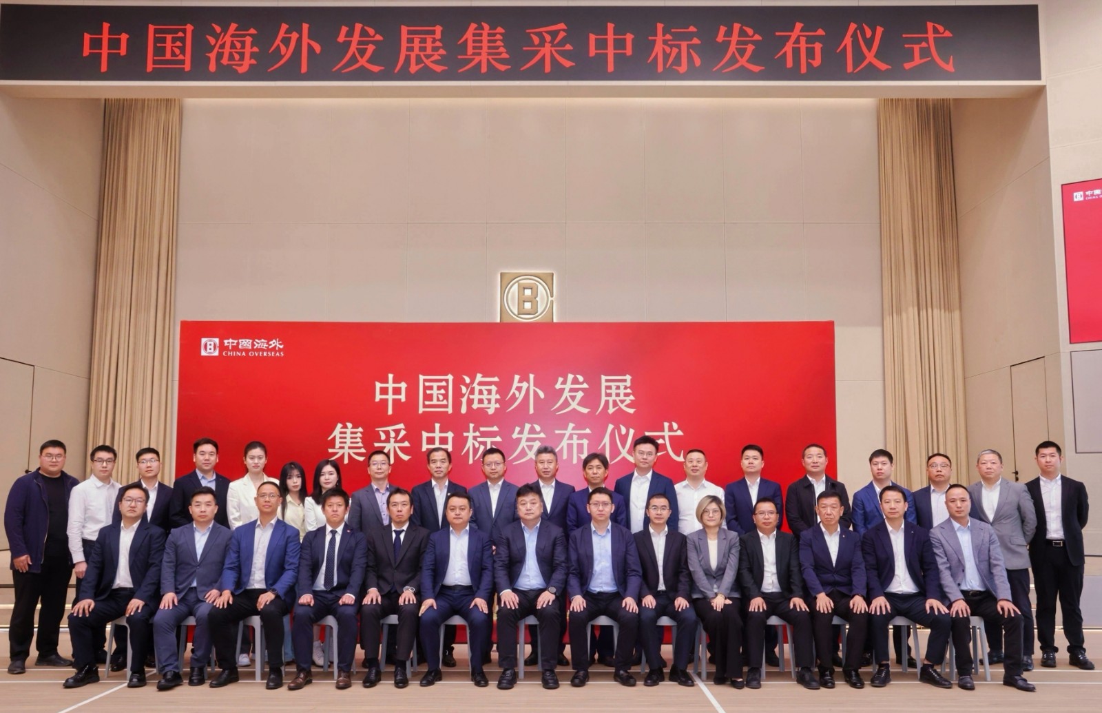 微信圖片_20250324150654.jpg undefined