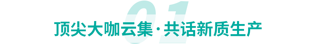 標(biāo)題1.png