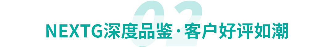 標(biāo)題2.png