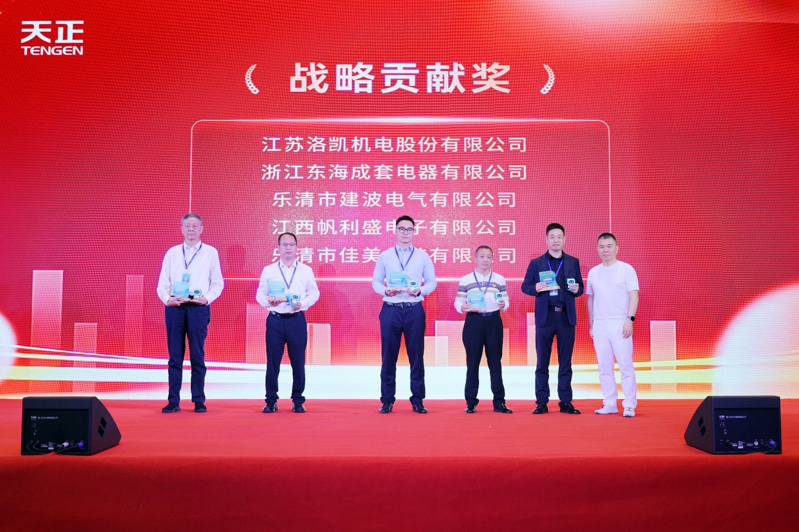 EG9A9631.JPG EG9A9631.JPG